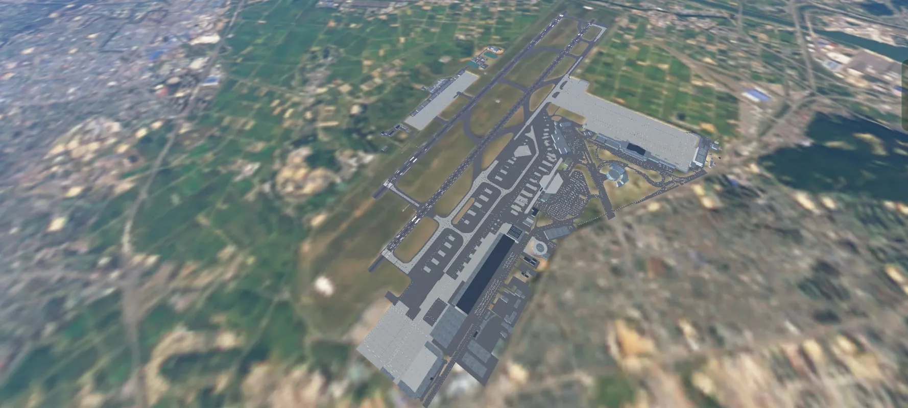 Seoul Gimpo International Airport